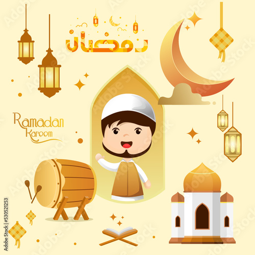 Set of islamic ramadan icon set
