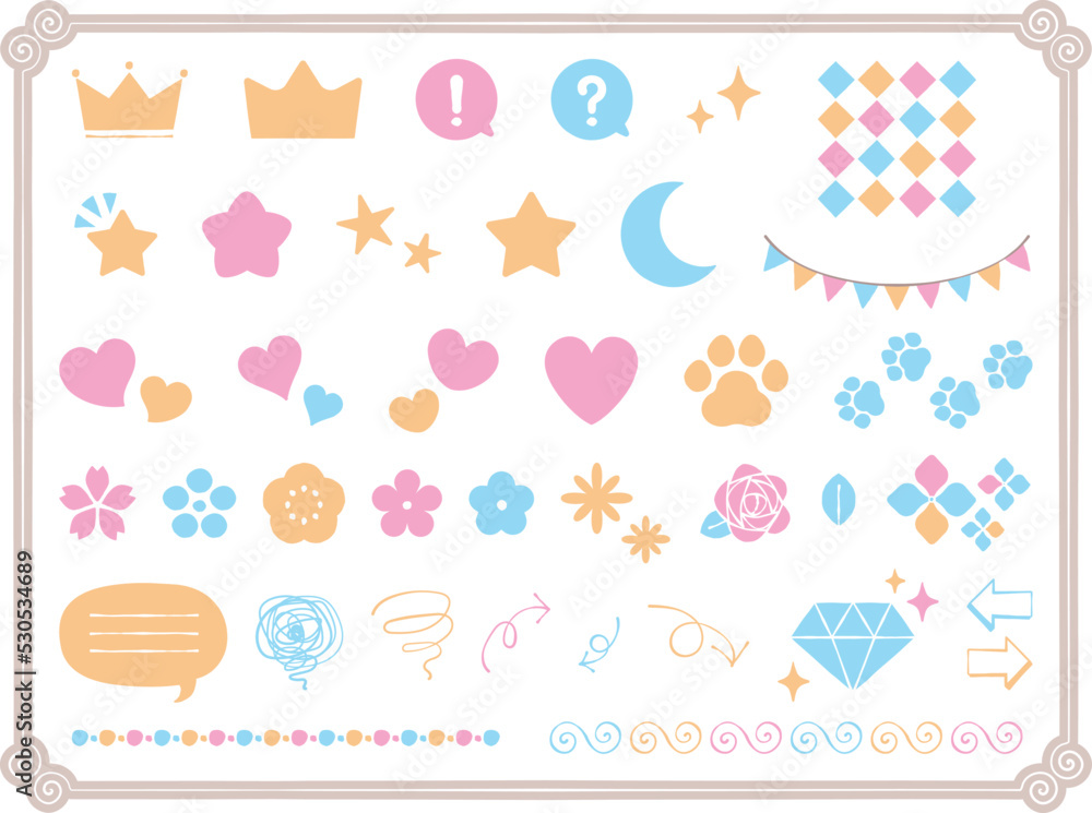 イラストパーツセット(線なし)
イラストパーツセット(線なし)