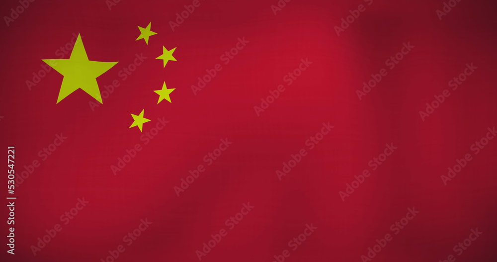 Image of inflation text over flag of china Image of inflation text over flag of china