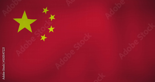 Image of inflation text over flag of china