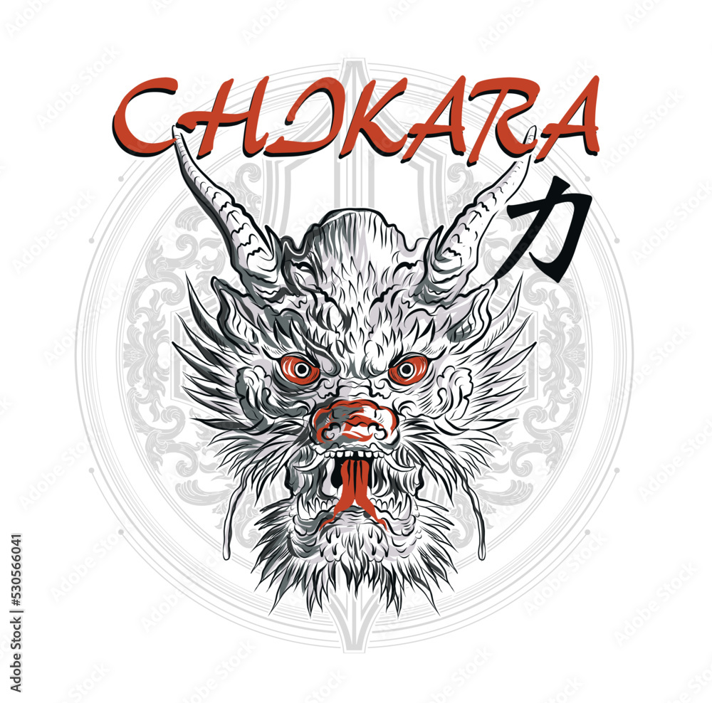 Japanese dragon illustration with Japanese text Tokyo . Vector graphics for t-shirt prints and other uses Japanese dragon illustration with Japanese text Tokyo . Vector graphics for t-shirt prints and other uses