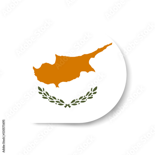 Cyprus drop flag icon with shadow on white background.