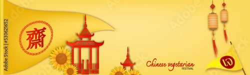 Banner Chinese vegetarian festival and asian elements on background. Chinese translation is vegetarian festival of vector illustration.