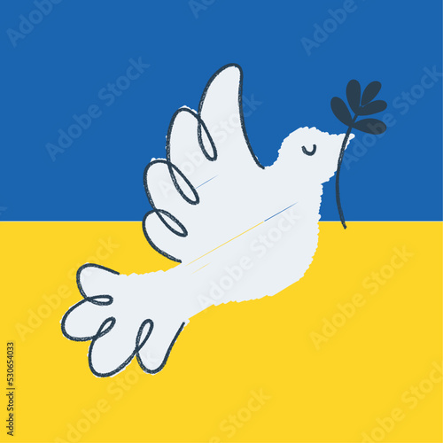 Sketch of a peace bird with a laurel wreath Help Ukraine Vector