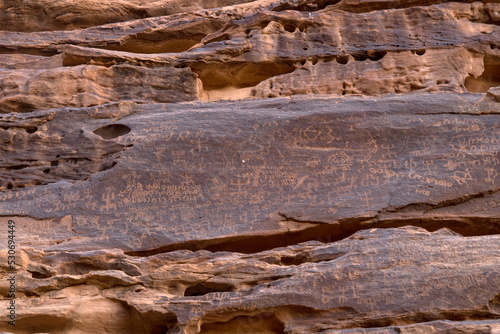 ancient stone inscriptions at Jabal Ikmah in al-ula saudi arabia © Kaitlind