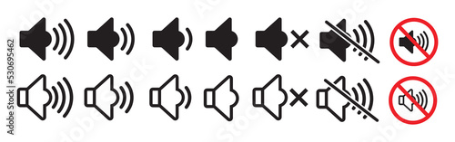 Audio speaker Icon. Sound Icon