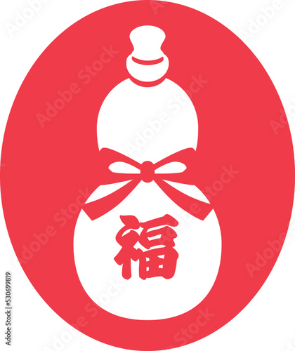 年賀状のスタンプ　ひょうたん