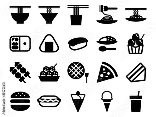 フードコートの料理のアイコンのセット_黒ベタ