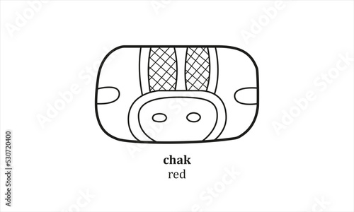 Hieroglyph mayan symbol 