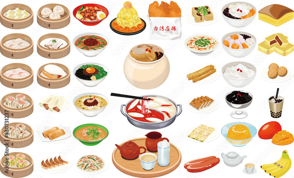 台湾の人気グルメ・名産アイコン①(飲茶、台湾唐揚、ルーローハン、台湾ラーメン、豆花、かき氷) 台湾の人気グルメ・名産アイコン①(飲茶、台湾唐揚、ルーローハン、台湾ラーメン、豆花、かき氷)