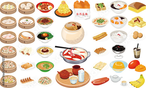 台湾の人気グルメ・名産アイコン①（飲茶、台湾唐揚、ルーローハン、台湾ラーメン、豆花、かき氷）