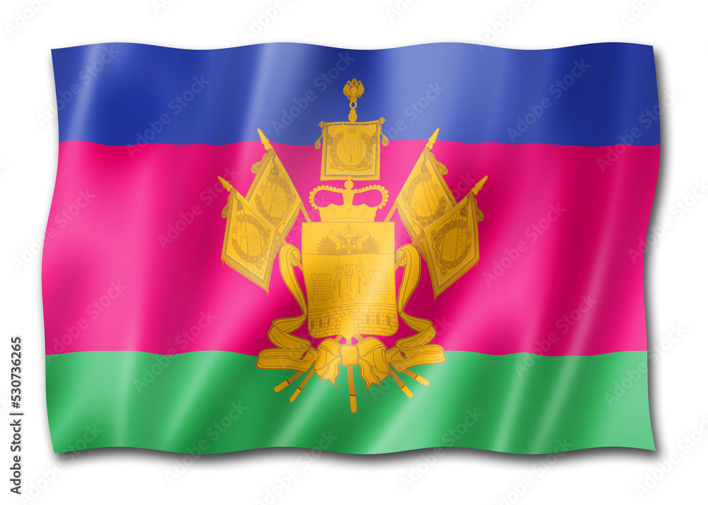 Fototapeta premium Krasnodar state - Krai - flag, Russia