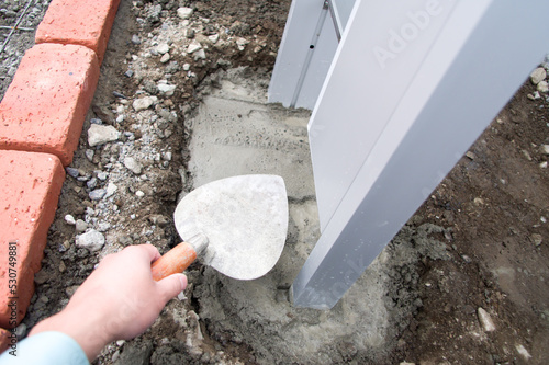 Wallpaper Mural 建設現場　外構工事　コンクリート Torontodigital.ca