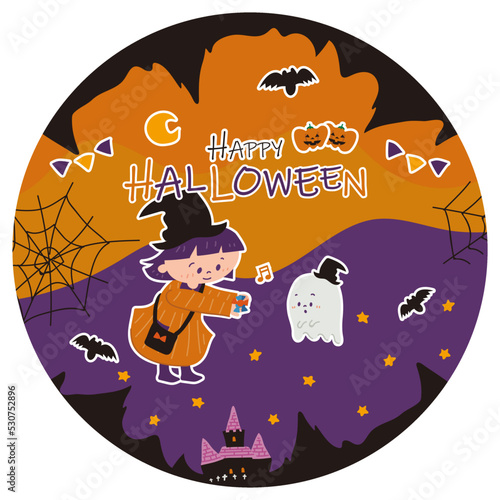 円形 ハロウィンのたのしいイラスト