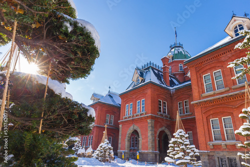 Former Hokkaido Government Office Building (Red Brick Office) in winter season, Sapporo, Hokkaido, Japan