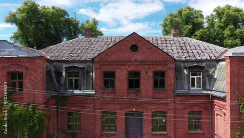 Wallpaper Mural Frontside aerial of historical attraction Katvari Manor, Limbazi Latvia Europe Torontodigital.ca