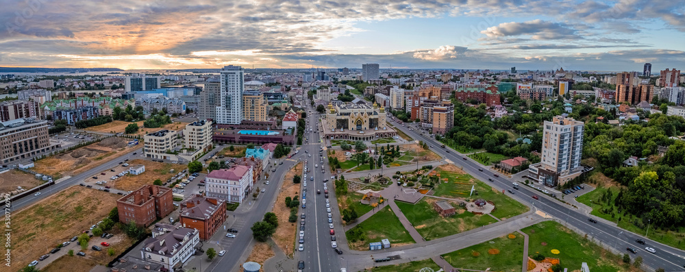 Panorama of the center of Kazan from above. Puppet theatre building. A beautiful view of the city skyline