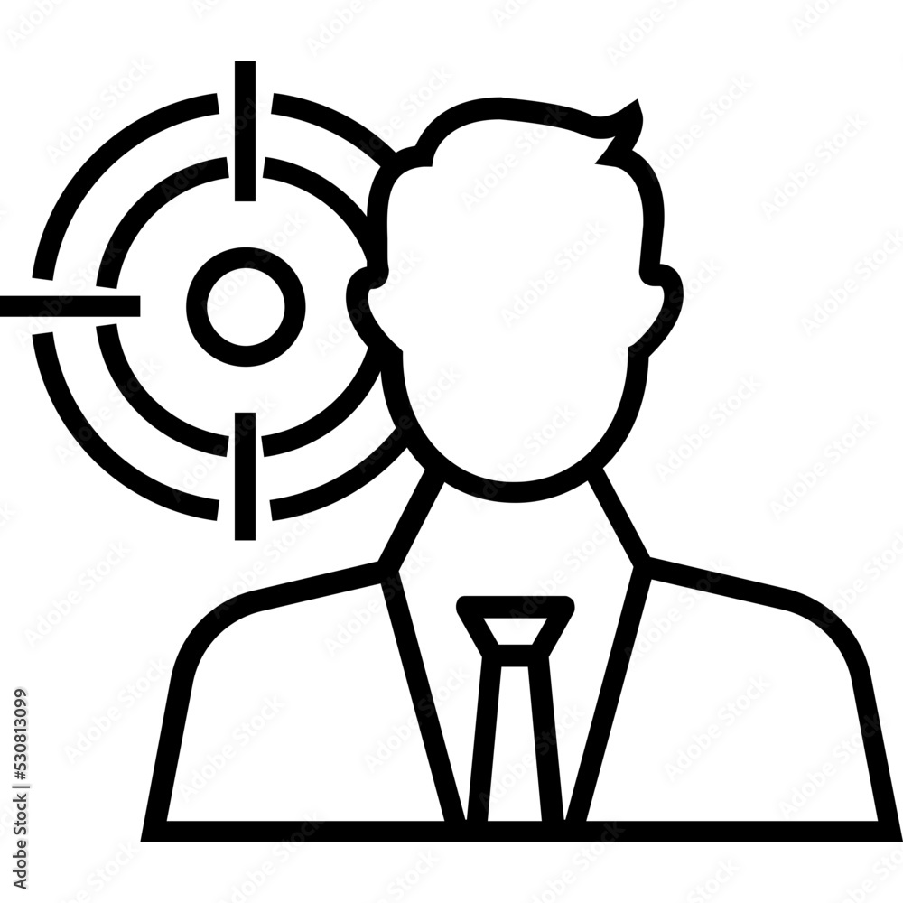 Intention Line Vector Icon Intention Line Vector Icon