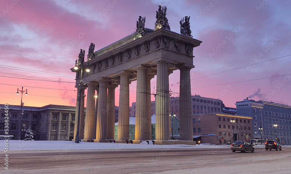Obraz premium state gate