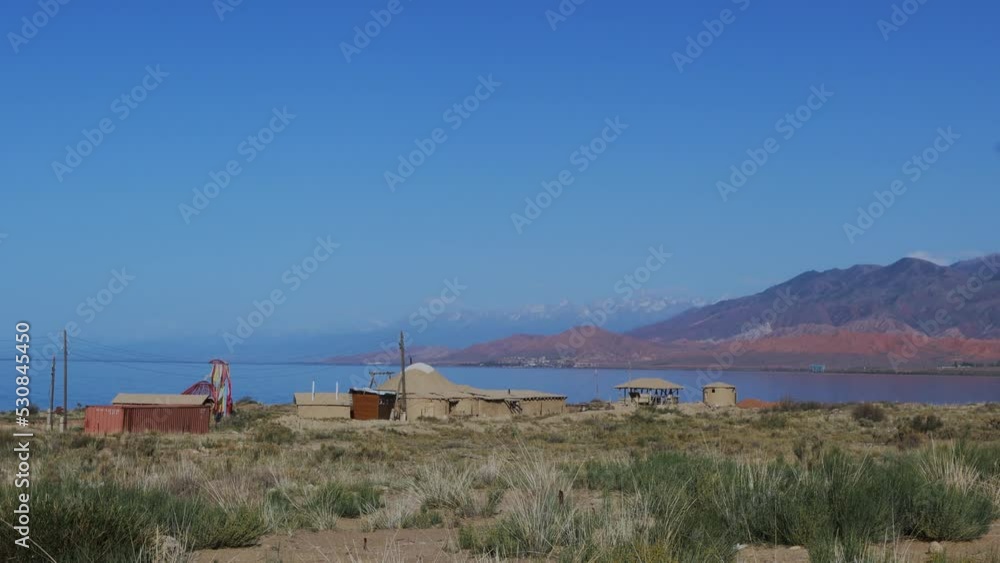 Mountains And Natural Landscapes Of Kyrgyzstan Mountains And Natural Landscapes Of Kyrgyzstan