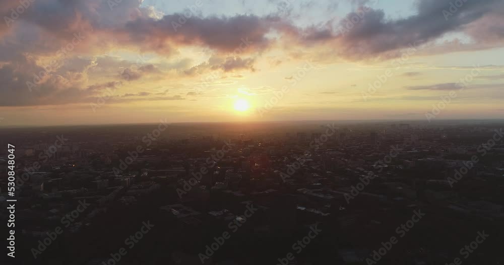 Kharkov city center. Ukraine. Panorama view of the city. Summer. Aerial photography. Dawn.
History Center. Kharkov city center. Ukraine. Panorama view of the city. Summer. Aerial photography. Dawn.
History Center.