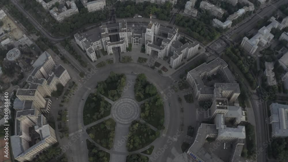 Kharkov city center. Ukraine. Panorama view of the city. Summer. Aerial photography. Dawn.
History Center. Kharkov city center. Ukraine. Panorama view of the city. Summer. Aerial photography. Dawn.
History Center.