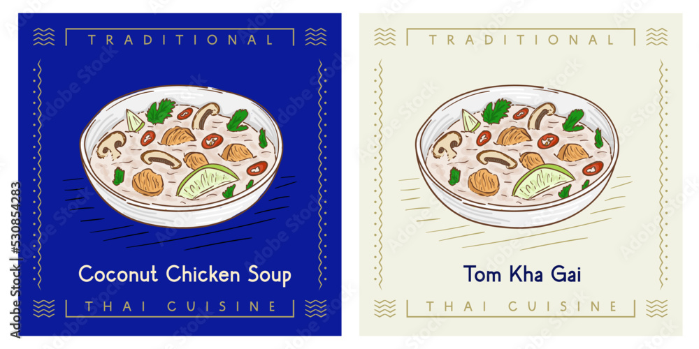 Tom Kha Gai - Thai coconut chicken soup food illustration