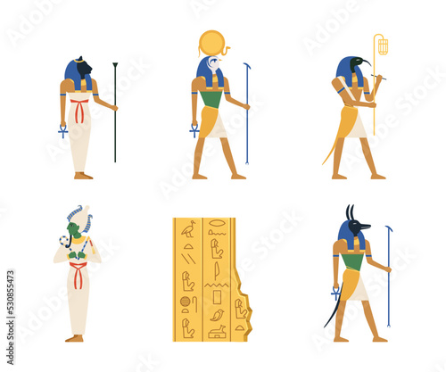 Ancient Egyptian God and Deity with Anubis, Bastet, Ra, Thoth, Osiris and Stone Engraving Vector Set