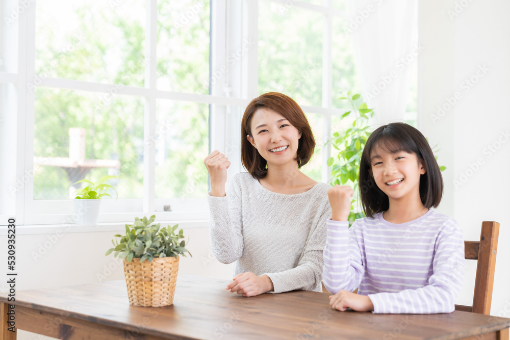 笑顔の親子 笑顔の親子