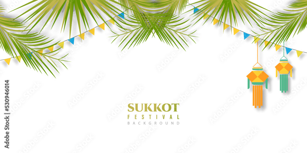 Sukkot Israel's festival vector illustration, background