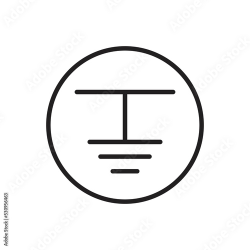 Electrical grounding icon. Protective Earth (Ground) Symbol Sign. isolated on white background. vector illustration