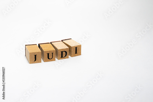 木ブロック　単語　インドネシア語　言葉　JUDI photo