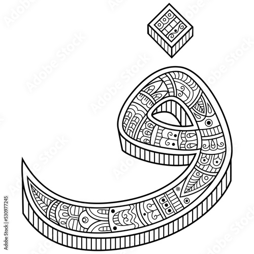  Hand drawn of Arabic font Fa in zentangle style