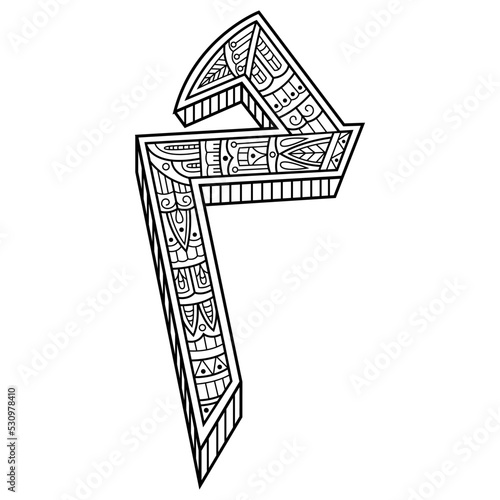 Hand drawn of Arabic font Mim in zentangle style photo