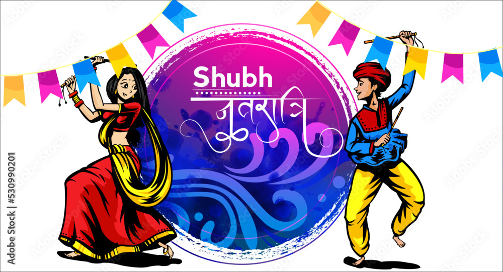 Vector design of Indian couple playing Garba in Dandiya Night Navratri Dussehra festival of India Vector design of Indian couple playing Garba in Dandiya Night Navratri Dussehra festival of India