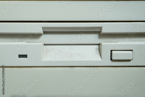 vintage system unit of computer by CPU, Old desktop computer