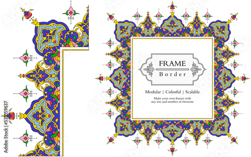 Frame mandala persian arabic turkish islamic hindi indian tibetan traditional colorful vector pattern texture vintage ornate retro elegant ornamental borders frames floral ornaments tazhib 17-v1