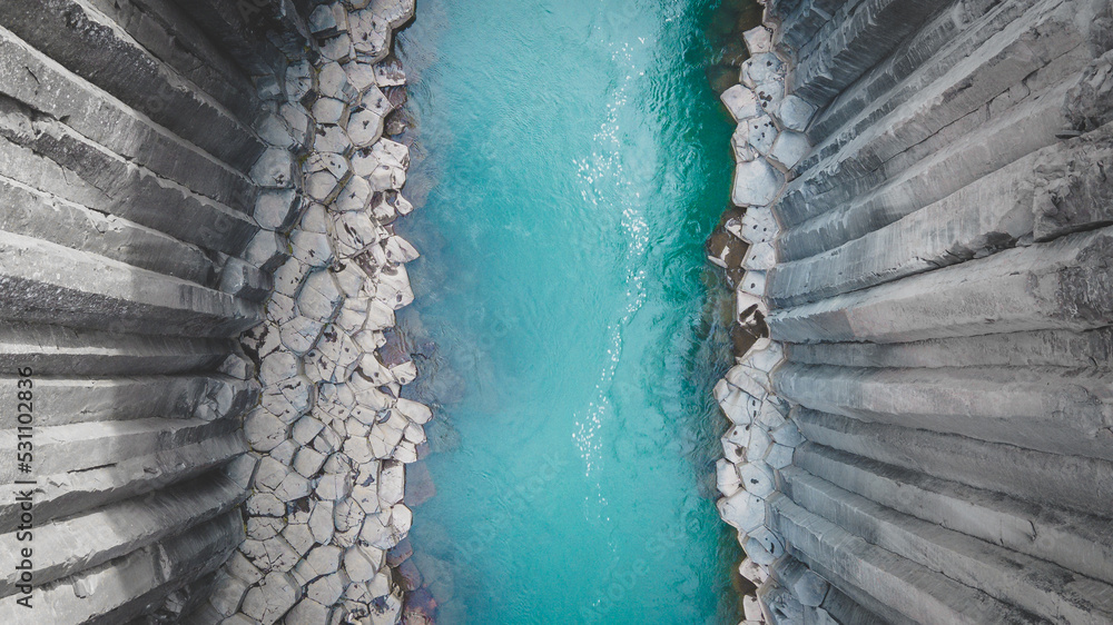 Aerial Iceland Rock Canyon