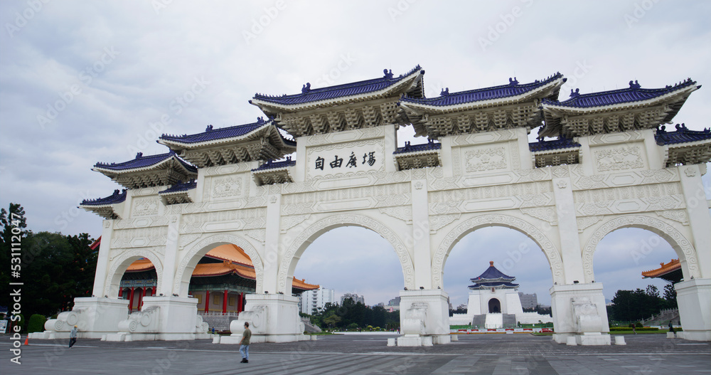 Obraz premium Taipei, Taiwan The front gate of Chiang Kai shek Memorial Hall