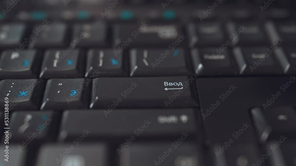 Pressing the enter button on the keyboard Pressing the enter button on the keyboard