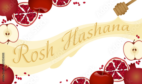 An apple, pomegranate, and honey Rosh Hashana design with text

