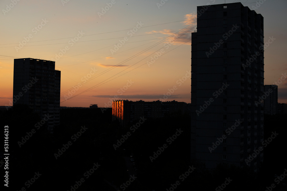 View of evening city. Evening landscape. View after sunset.
