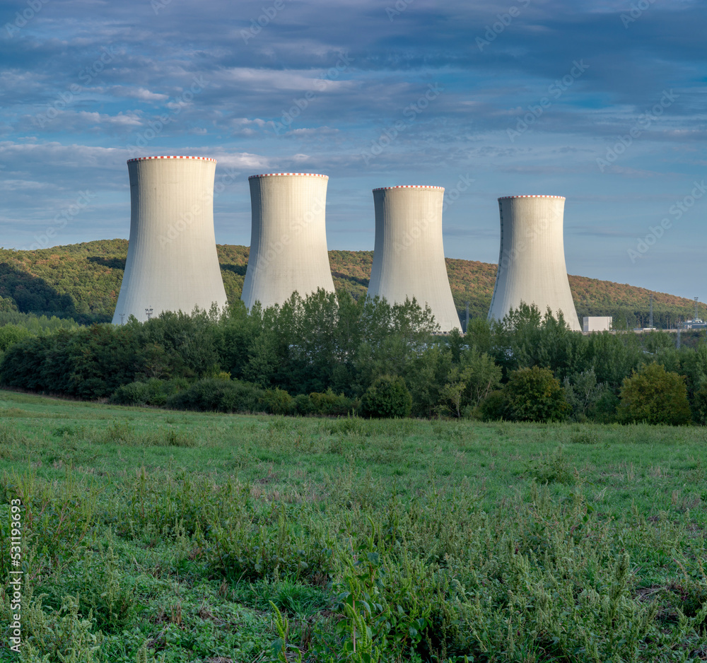 Panoramic view of Nuclear power plant. Nuclear power station. Mochovce. Slovakia.