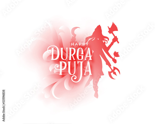 happy durga pooja navratri festival wishes card design