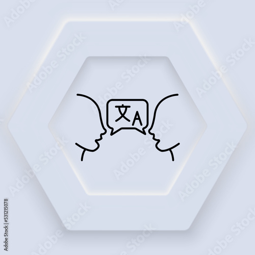 Two people with translator line icon. Translation service, speech bubble, different languages, interpreter, app. Polyglot concept. Neomorphism style. Vector line icon for Business and Advertising