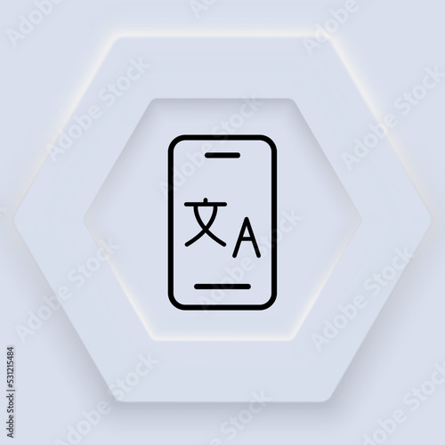 Phone with translator app line icon. Translation service, speech bubble, different languages, interpreter, app. Polyglot concept. Neomorphism style. Vector line icon for Business and Advertising