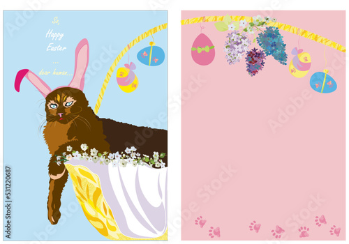 Happy easter dear human