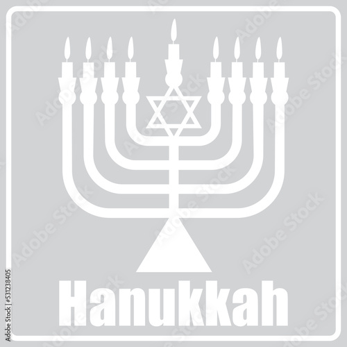 gray icon with white silhouette of Hanukkah
