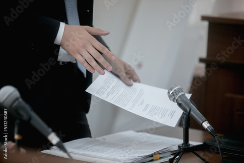 courtroom of the Russian Federation photo