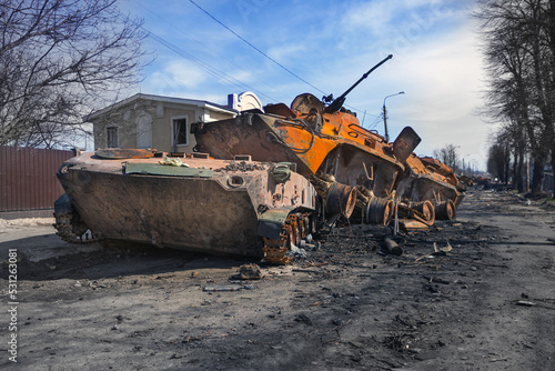 Schilderij op canvas Burned and crashed russian tank in the Ukrainian city